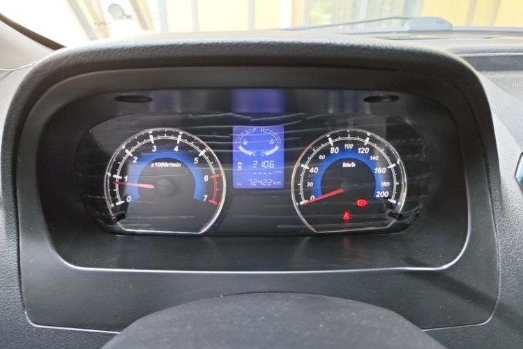 Used Karry K50 2018 1.5L Manual Comfort Model Instrument Cluster