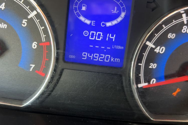 Used Karry K50 2018 1.5L Manual Comfort Model Odometer Close Up