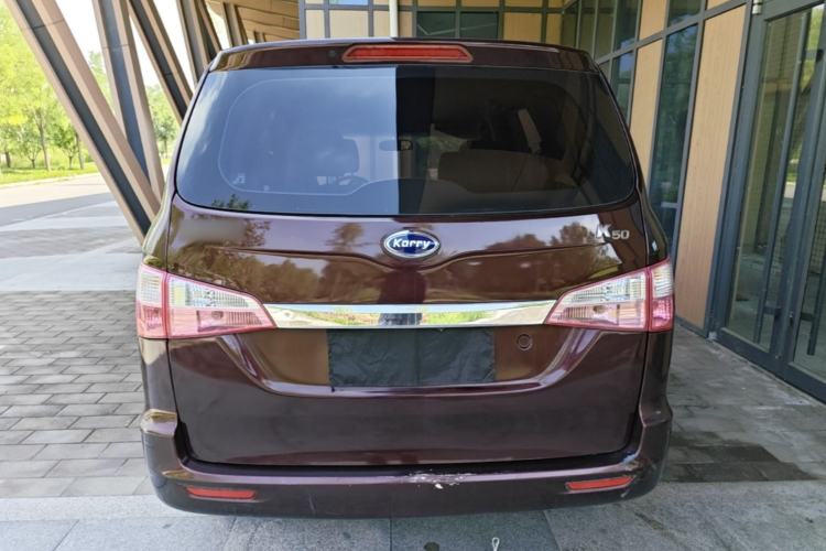 Used Karry K50 2018 1.5L Manual Comfort Model Rear