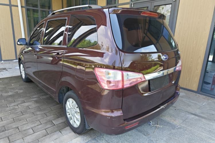 Used Karry K50 2018 1.5L Manual Comfort Model Rear Left 45 Deg