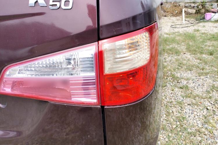 Used Karry K50 2018 1.5L Manual Comfort Model Right Rear Taillight