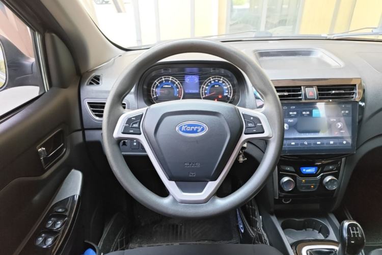 Used Karry K50 2018 1.5L Manual Comfort Model Steering Wheel