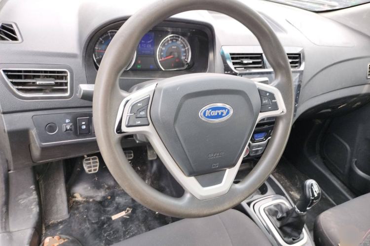 Used Karry K50 2018 1.5L Manual Comfort Model Steering Wheel