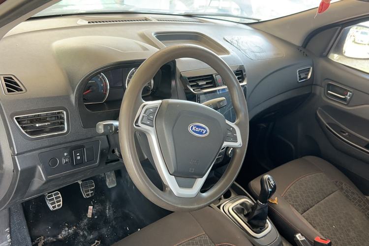Used Karry K50 2018 1.5L Manual Comfort Model Steering Wheel