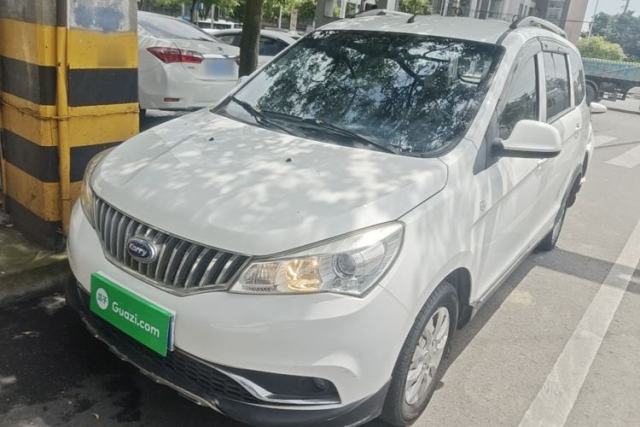 Used Karry K50 2018 1.5L Manual Comfort Model
