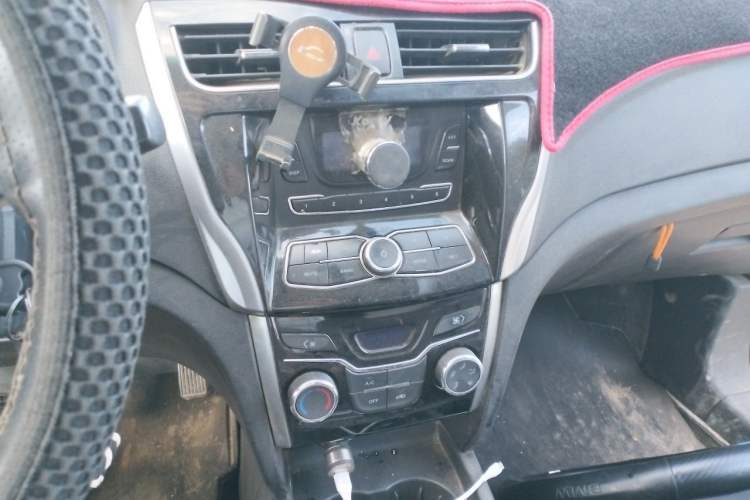 Used Karry K50  Audio And AC Panel