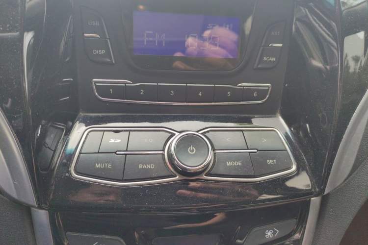 Used Karry K50 2018 1.5L Manual Comfort Model Audio And AC Panel