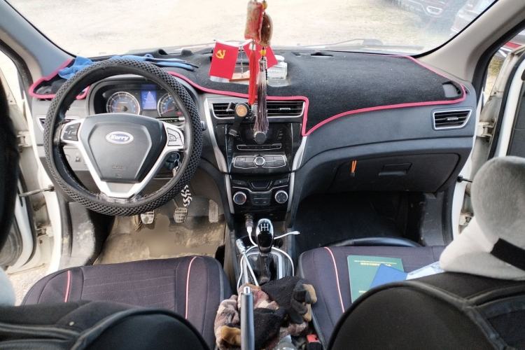 Used Karry K50  Center Console