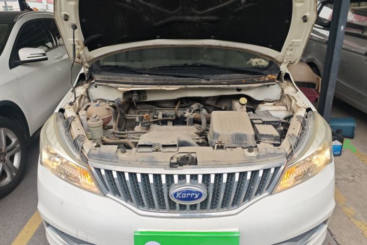Used Karry K50 2018 1.5L Manual Comfort Model Engine Bay