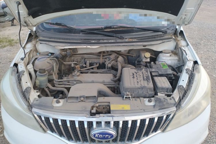 Used Karry K50  Engine Bay