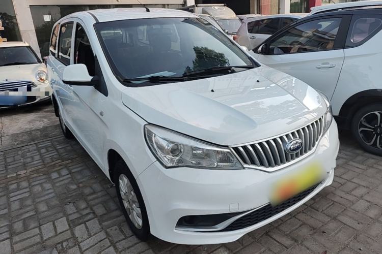 Used Karry K50 2018 Revised Version 1.5L Manual Basic Edition Exterior 1