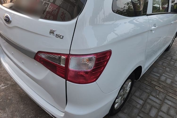 Used Karry K50 2018 Revised Version 1.5L Manual Basic Edition Exterior 3