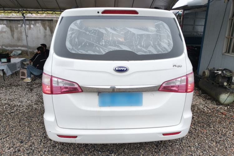 Used Karry K50 2018 K50S 1.5L Manual Sunroof Version Exterior 4