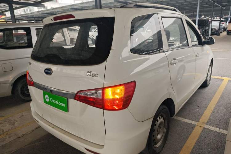 Used Karry K50 2018 1.5L Manual Comfort Model Exterior 5