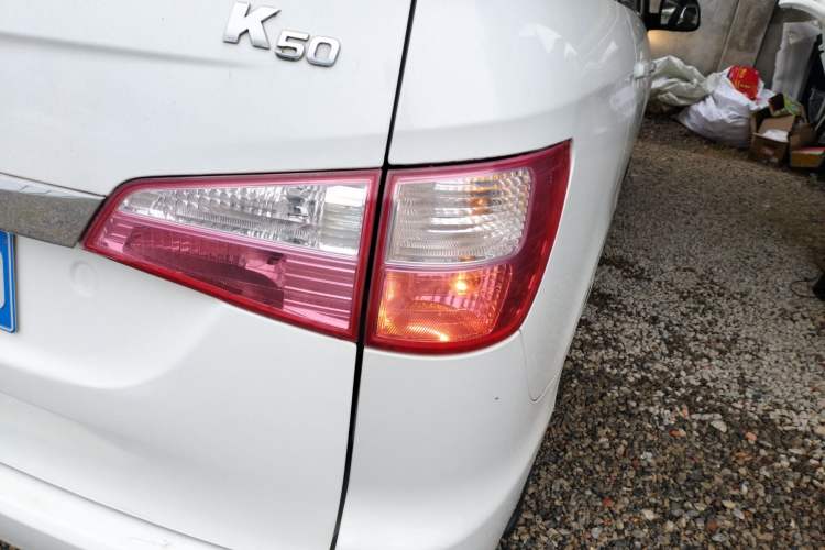 Used Karry K50 2018 K50S 1.5L Manual Sunroof Version Exterior 6