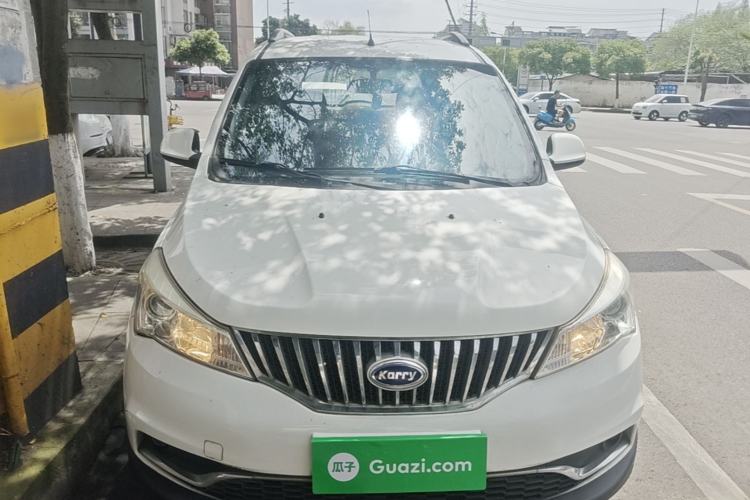 Used Karry K50 2018 1.5L Manual Comfort Model Front
