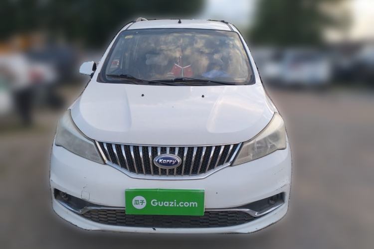 Used Karry K50  Front