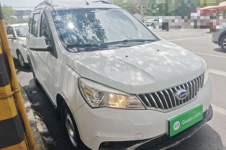 Used Karry K50 2018 1.5L Manual Comfort Model Front Right 45 Deg