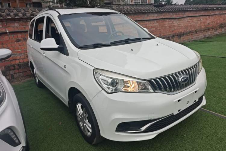 Used Karry K50 2018 1.5L Manual Sunroof Version Front Right 45 Deg