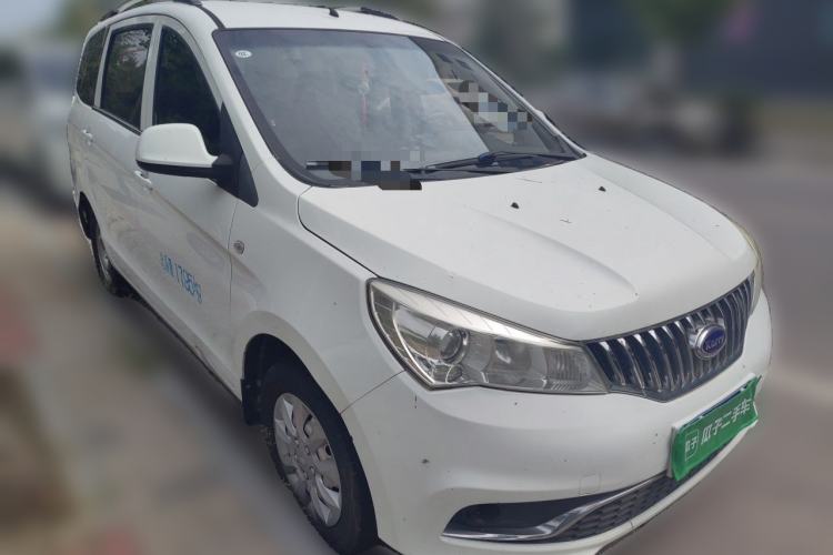 Used Karry K50 2018 1.5L Manual Comfort Model Front Right 45 Deg