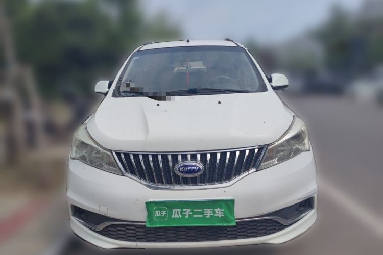 Used Karry K50 2018 1.5L Manual Comfort Model Front
