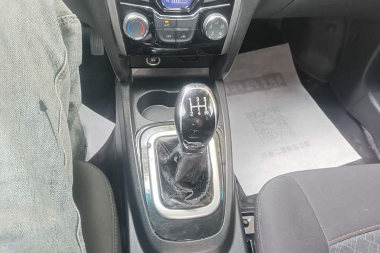 Used Karry K50 2018 1.5L Manual Comfort Model Gear Lever