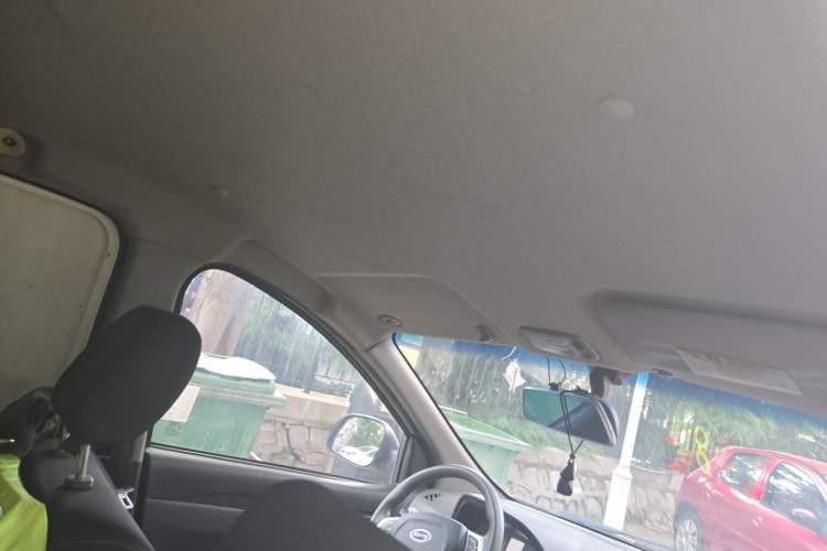 Used Karry K50  Headliner