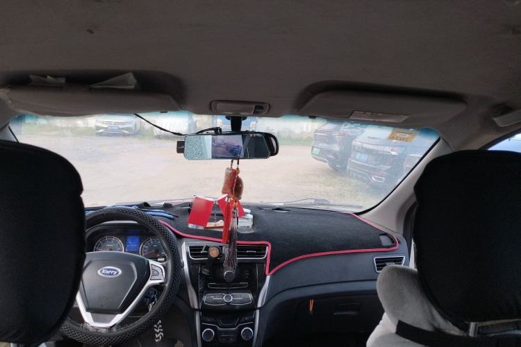 Used Karry K50  Headliner