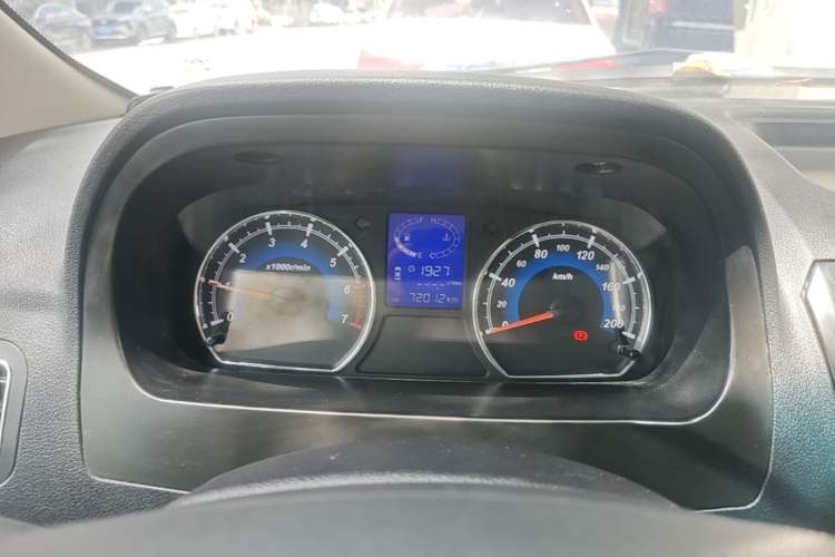 Used Karry K50 2018 1.5L Manual Comfort Model Instrument Cluster