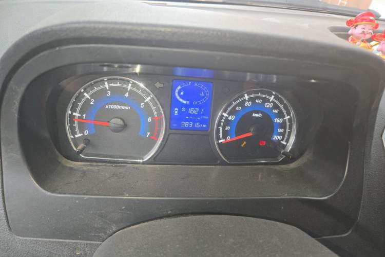 Used Karry K50  Instrument Cluster