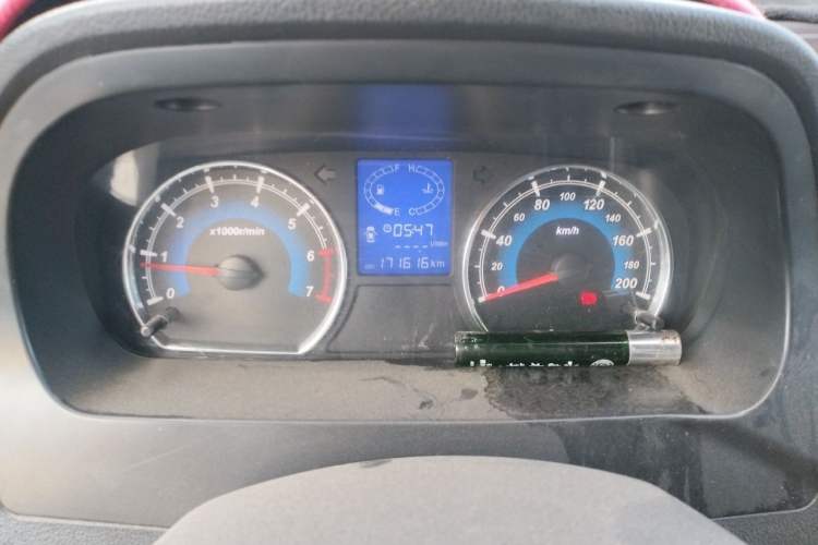 Used Karry K50  Instrument Cluster