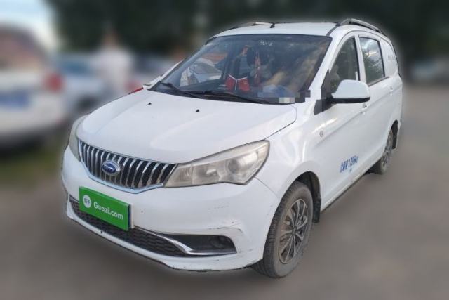 Used Karry K50 
