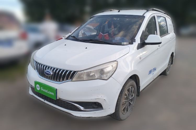 Used Karry K50  Guazi used car, China used car export, Used car for sale, Used  cars, Cheapest cars for sale