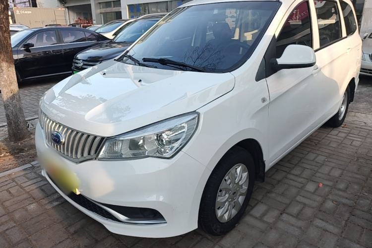 Used Karry K50 2018 Revised Version 1.5L Manual Basic Edition Guazi used car, China used car export, Used car for sale, Used  cars, Cheapest cars for sale