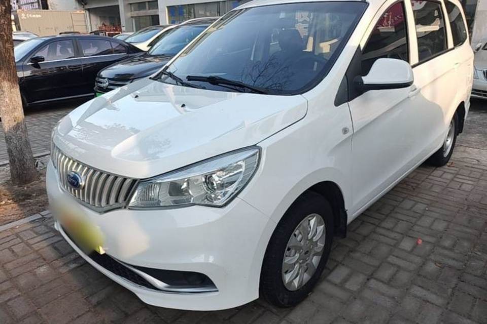Karry K50 2018