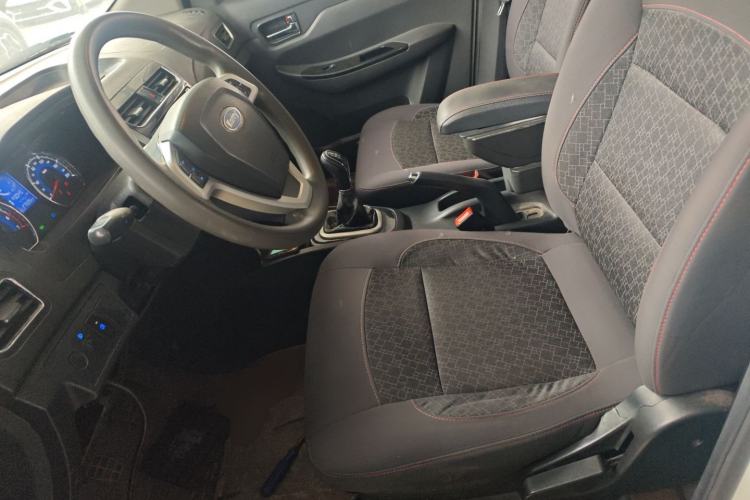 Used Karry K50 2018 1.5L Manual Comfort Model Left Front Seat