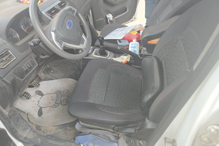 Used Karry K50  Left Front Seat