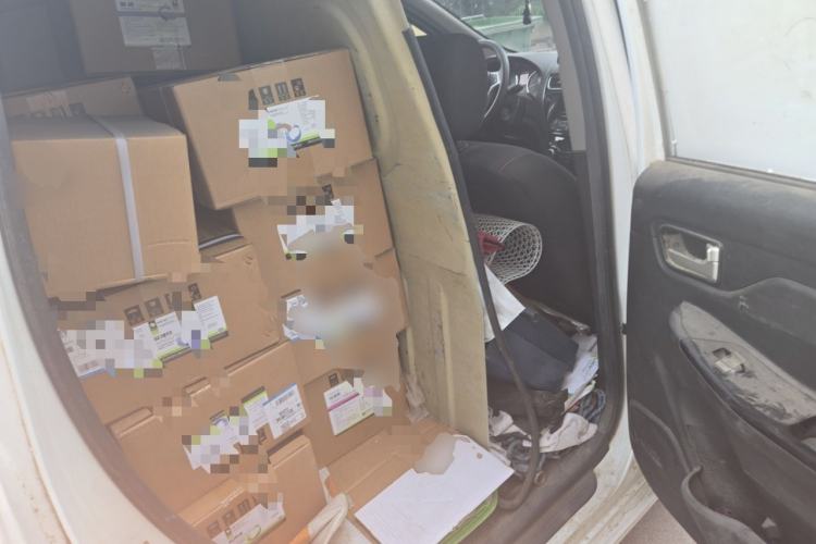 Used Karry K50  Left Rear Seat