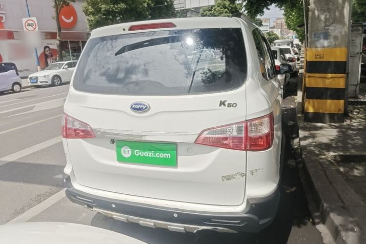 Used Karry K50 2018 1.5L Manual Comfort Model Rear