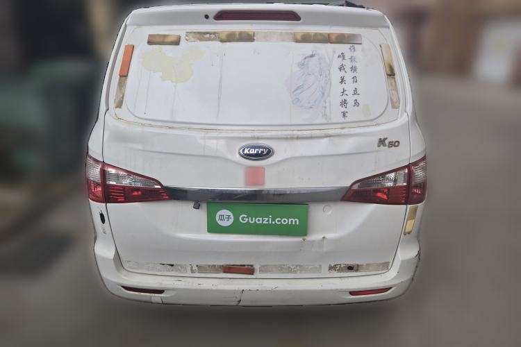 Used Karry K50  Rear