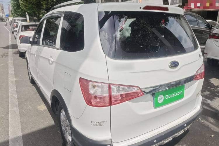 Used Karry K50 2018 1.5L Manual Comfort Model Rear Left 45 Deg