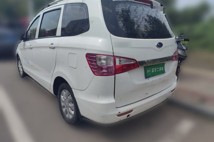 Used Karry K50 2018 1.5L Manual Comfort Model Rear Left 45 Deg