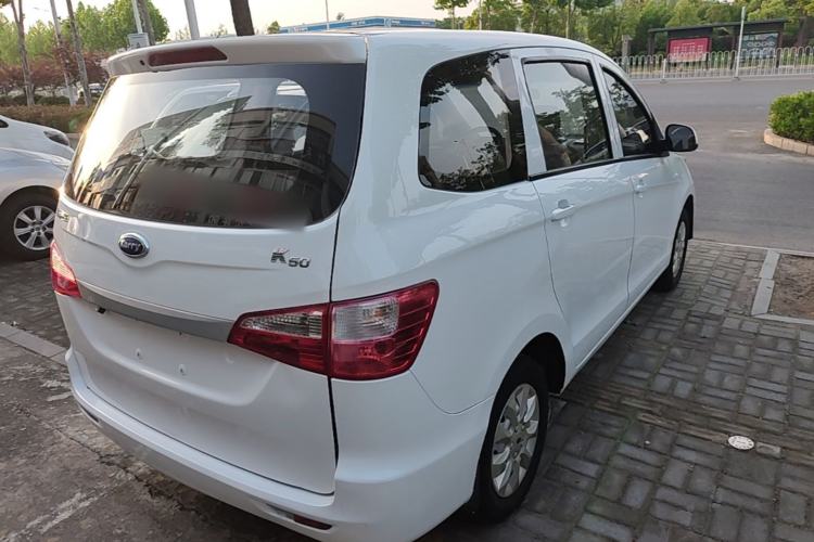 Used Karry K50 2018 Revised Version 1.5L Manual Basic Edition Rear Right 45 Deg