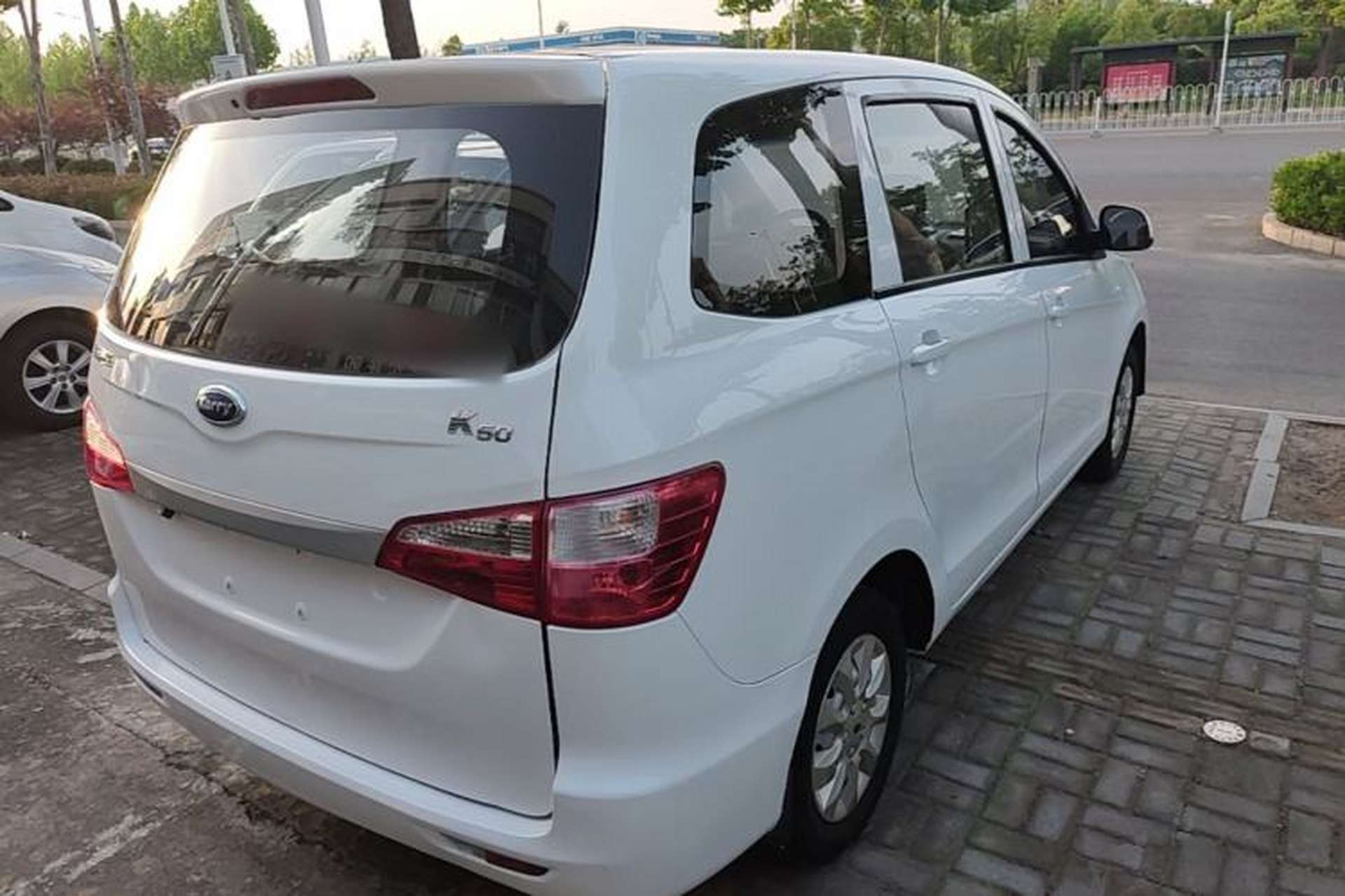 Used Karry K50 2018 Revised Version 1.5L Manual Basic Edition Rear Right 45 Deg