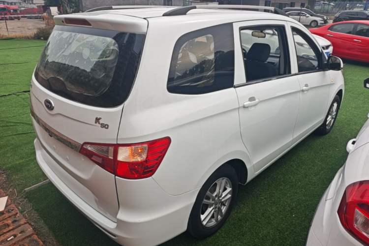 Used Karry K50 2018 1.5L Manual Sunroof Version Rear Right 45 Deg