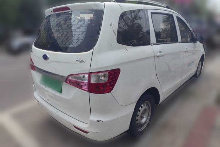Used Karry K50 2018 1.5L Manual Comfort Model Rear Right 45 Deg