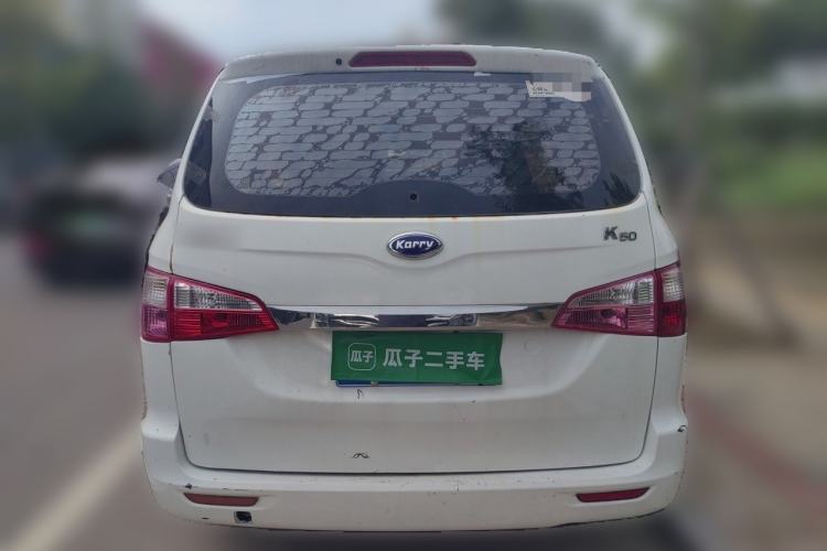 Used Karry K50 2018 1.5L Manual Comfort Model Rear