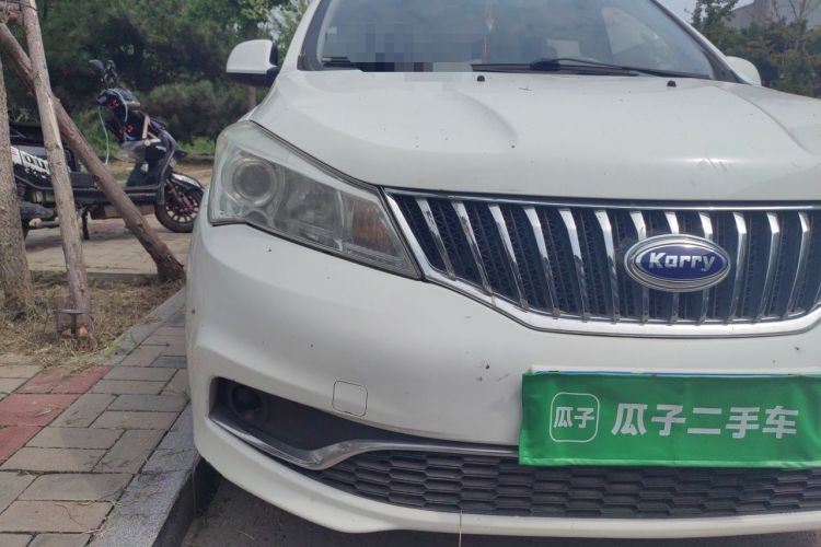 Used Karry K50 2018 1.5L Manual Comfort Model Right Front Headlight