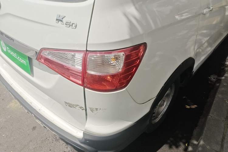 Used Karry K50 2018 1.5L Manual Comfort Model Right Rear Taillight