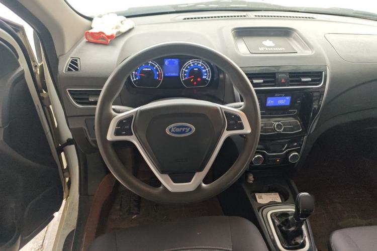 Used Karry K50 2018 1.5L Manual Comfort Model Steering Wheel